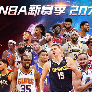 百万的