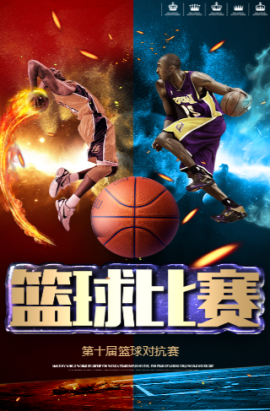 产更要用实