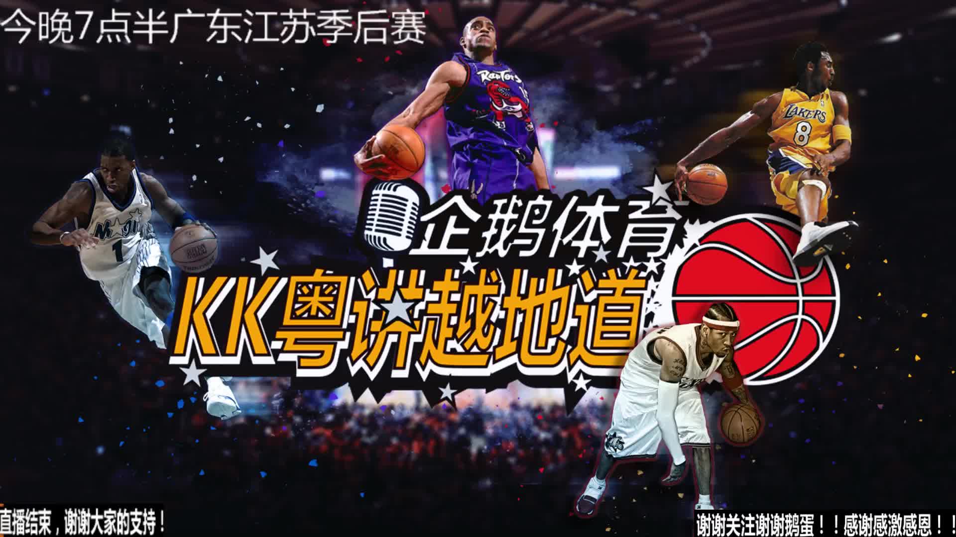 续补充两