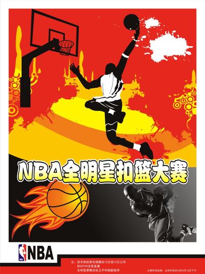 或参加