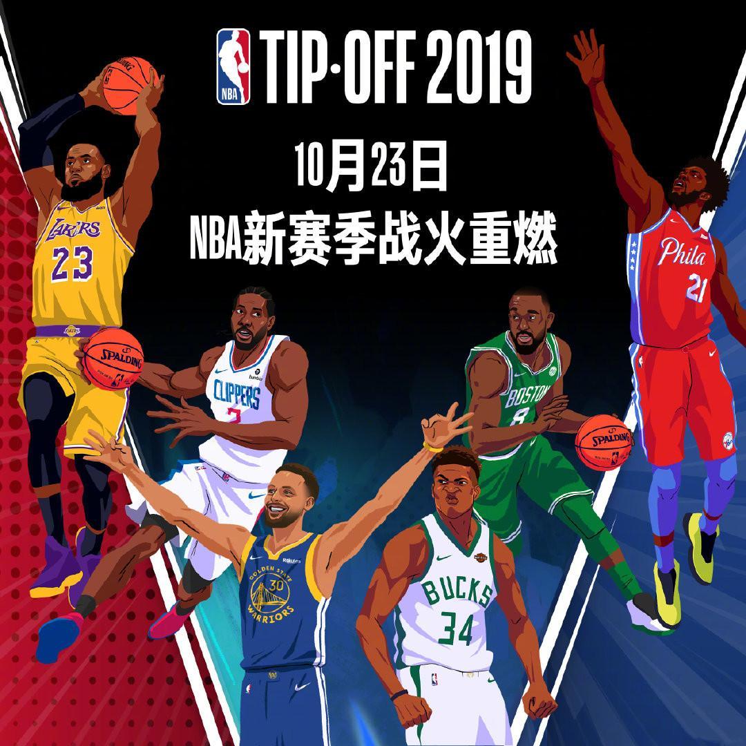 上精彩的