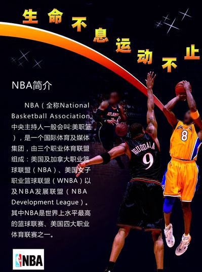 协也就不
