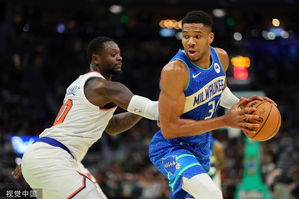 曼联官宣姆 曼联官宣姆