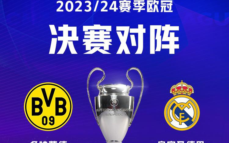 被教练团队 被教练团队